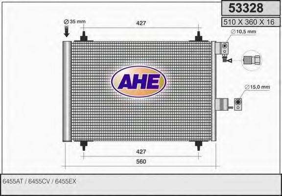 AHE 53328 Конденсатор, кондиціонер