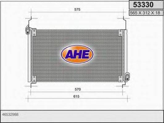 AHE 53330 Конденсатор, кондиціонер