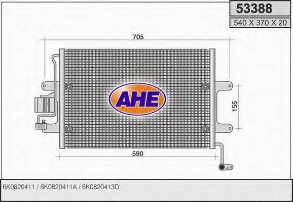 AHE 53388 Конденсатор, кондиціонер