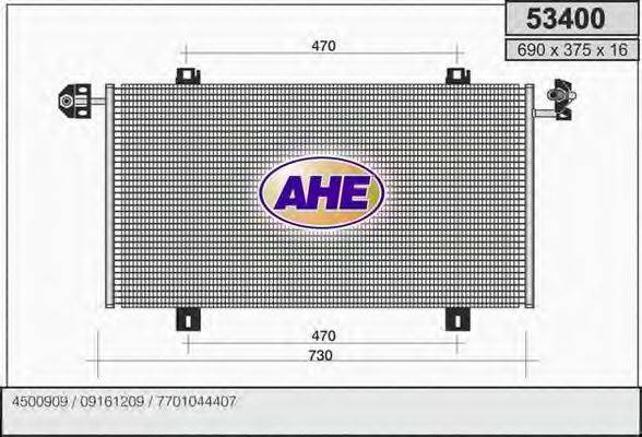 AHE 53400 Конденсатор, кондиціонер