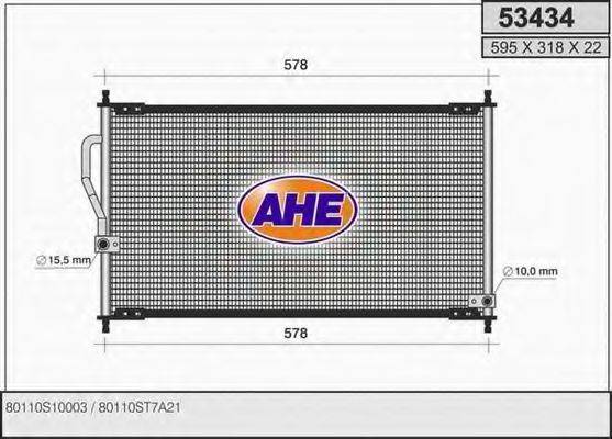 AHE 53434 Конденсатор, кондиціонер