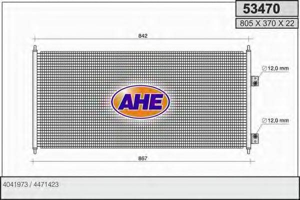 AHE 53470 Конденсатор, кондиціонер