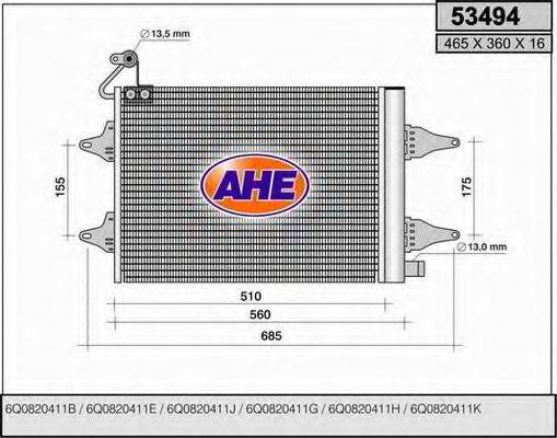 AHE 53494 Конденсатор, кондиціонер