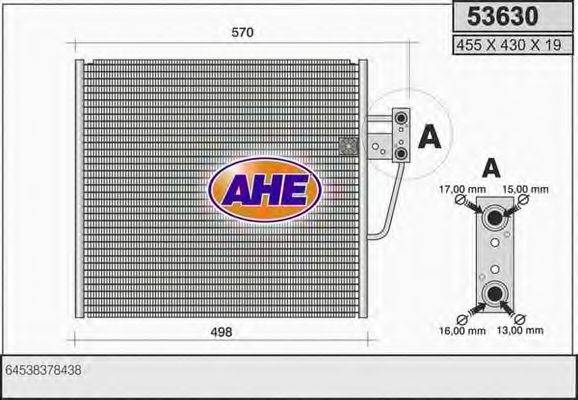 AHE 53630 Конденсатор, кондиціонер