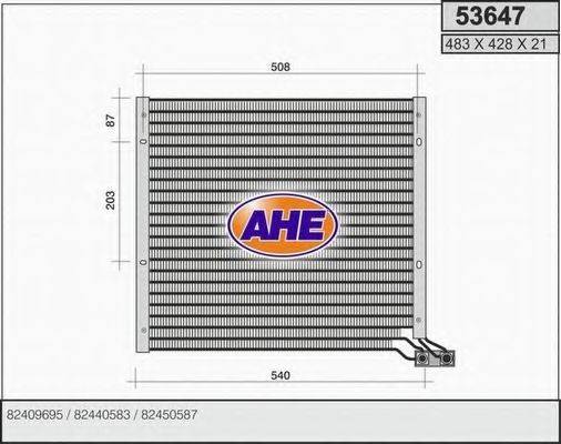 AHE 53647 Конденсатор, кондиціонер