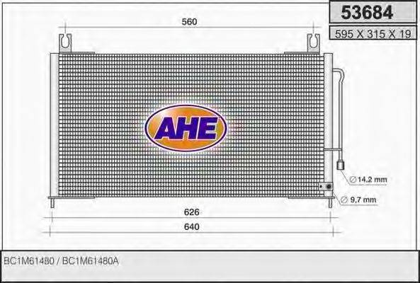 AHE 53684 Конденсатор, кондиціонер