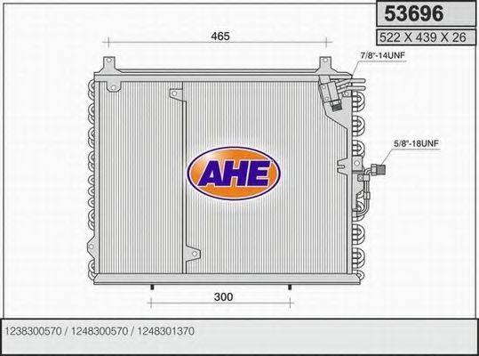 AHE 53696 Конденсатор, кондиціонер