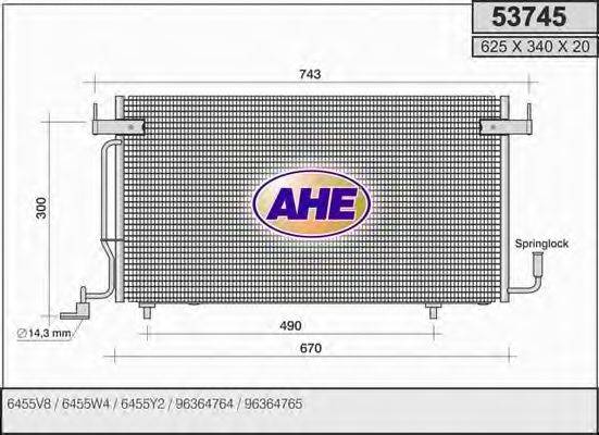 AHE 53745 Конденсатор, кондиціонер