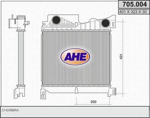 AHE 705004 Інтеркулер