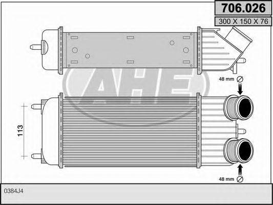 AHE 706026 Інтеркулер