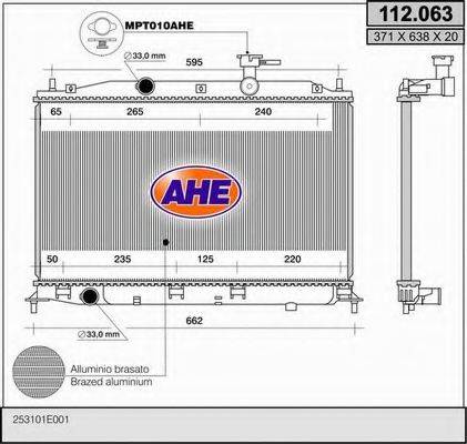 AHE 112063 Радіатор, охолодження двигуна