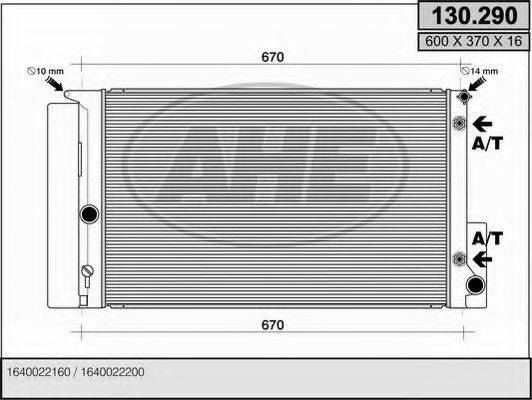 AHE 130290 Радіатор, охолодження двигуна