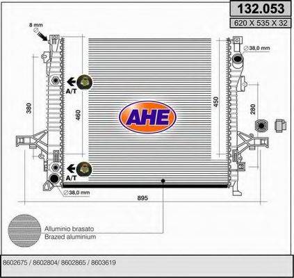 AHE 132053 Радіатор, охолодження двигуна