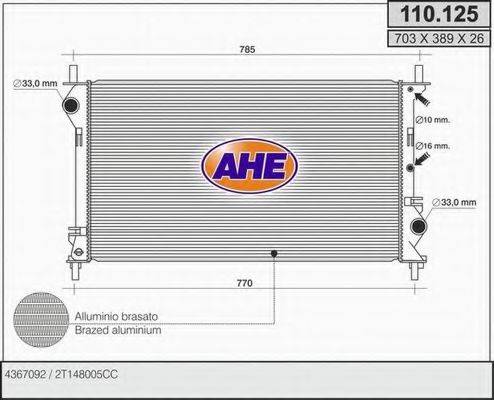 AHE 110125 Радіатор, охолодження двигуна