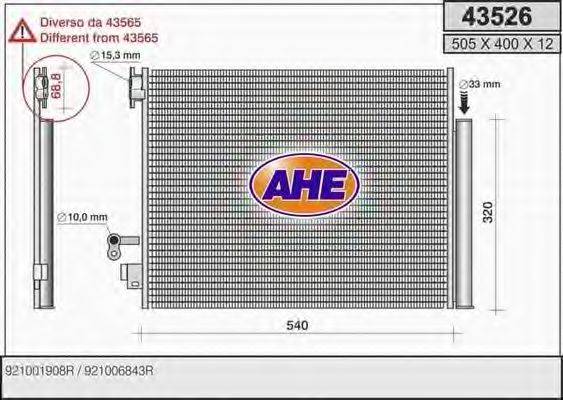 AHE 43526 Конденсатор, кондиціонер