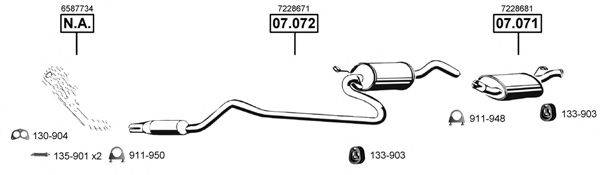 ASMET FO071650 Система випуску ОГ