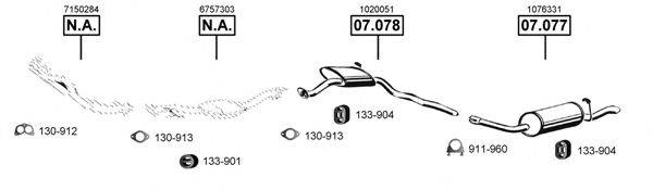 ASMET FO074530 Система випуску ОГ