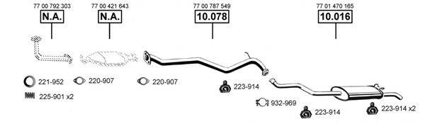 ASMET RE103925 Система випуску ОГ