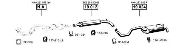 ASMET SE191450 Система випуску ОГ