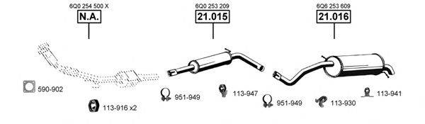 ASMET SK210200 Система випуску ОГ