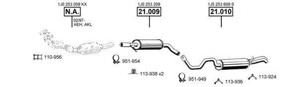 ASMET SK211035 Система випуску ОГ