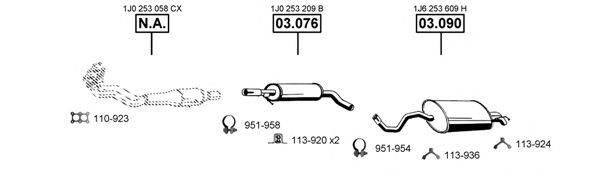 ASMET VA032450 Система випуску ОГ