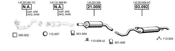 ASMET VA032600 Система випуску ОГ