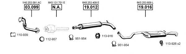 ASMET SE191158 Система випуску ОГ