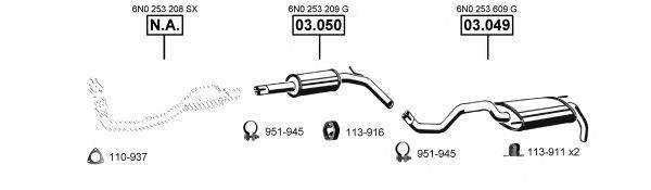 ASMET VA034850 Система випуску ОГ