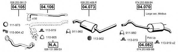 ASMET VA038510 Система випуску ОГ