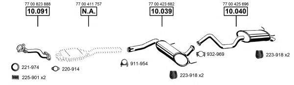 ASMET RE101770 Система випуску ОГ