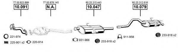 ASMET RE100902 Система випуску ОГ