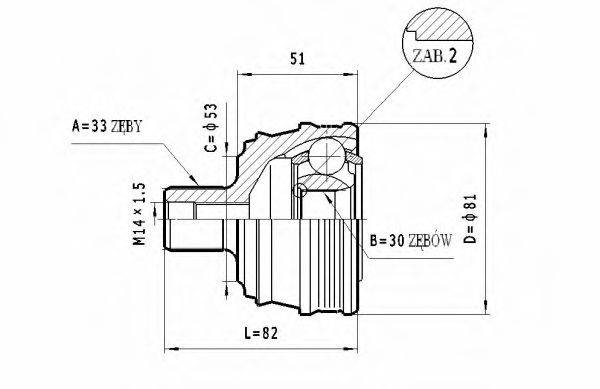 STATIM C333 Шарнірний комплект, приводний вал