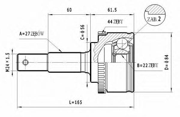 STATIM C520 Шарнірний комплект, приводний вал