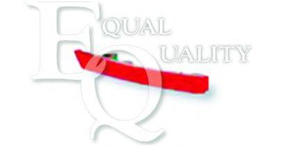 EQUAL QUALITY CT0043 Відбивач