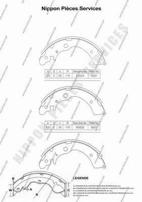 NPS H350A04 Комплект гальмівних колодок