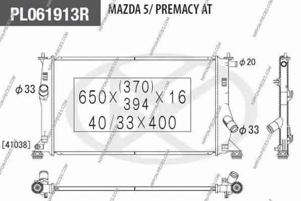 NPS M156A63 Радіатор, охолодження двигуна