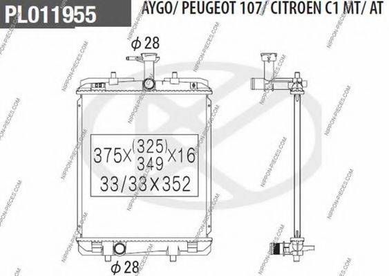 NPS T156A126 Радіатор, охолодження двигуна