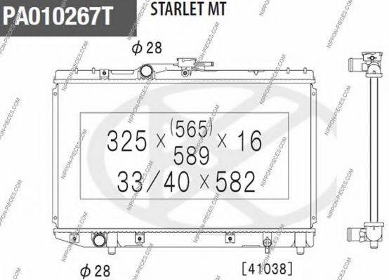 NPS T156A70 Радіатор, охолодження двигуна