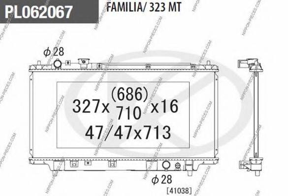 NPS M156A40 Радіатор, охолодження двигуна