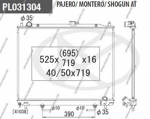 NPS M156I35 Радіатор, охолодження двигуна