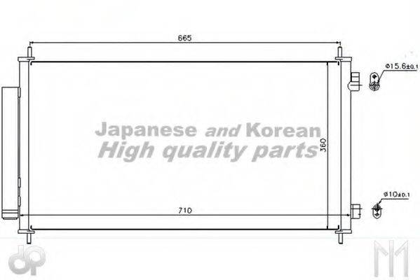 ASHUKI H55955 Конденсатор, кондиціонер