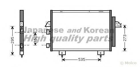 ASHUKI T55764 Конденсатор, кондиціонер