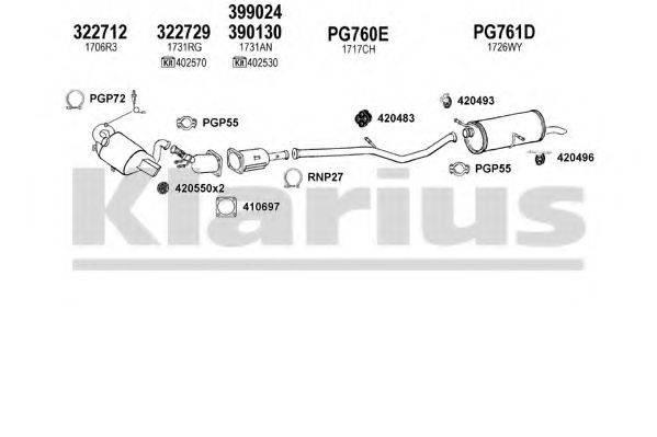 KLARIUS 631378U Система випуску ОГ