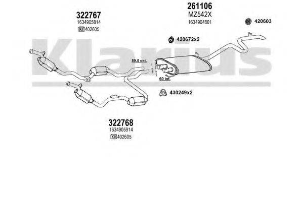 KLARIUS 600822E Система випуску ОГ