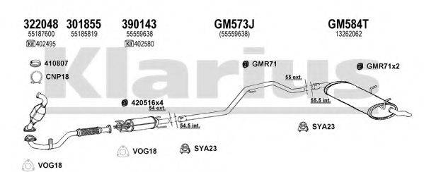 KLARIUS 391680U Система випуску ОГ