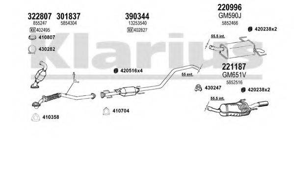 KLARIUS 391880E Система випуску ОГ