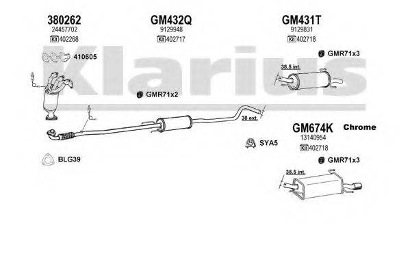 KLARIUS 391691U Система випуску ОГ