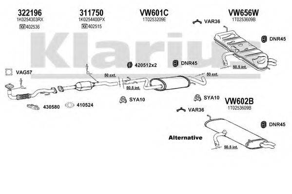 KLARIUS 931683U Система випуску ОГ