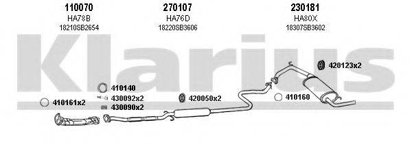 KLARIUS 420038E Система випуску ОГ